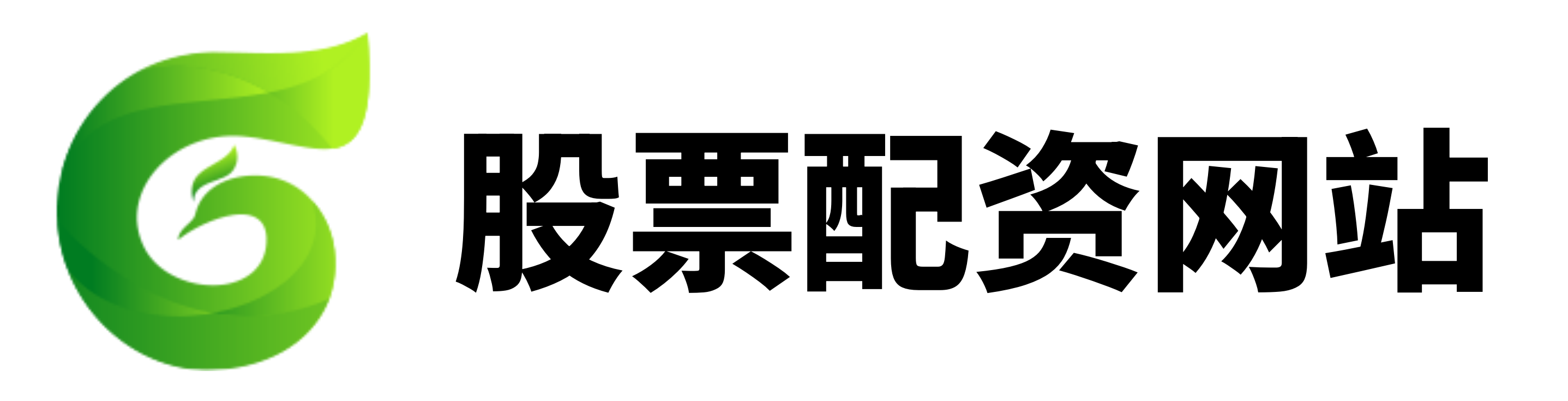 翻翻配资